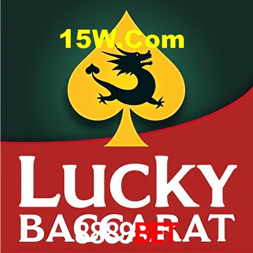 Interface Premium 8889Bet
