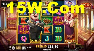 Free Spins Bonus - Lucky Tiger